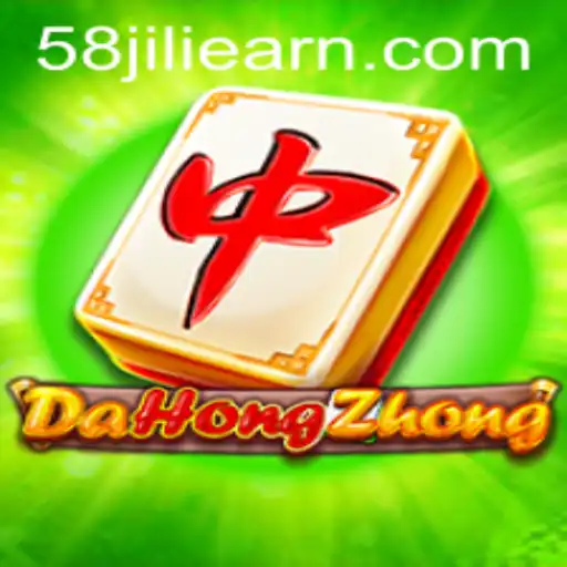 Exploring DaHongZhong: A Deep Dive into the Intriguing Game and the Emerging Keyword 58jili