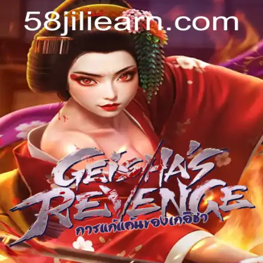 Exploring GeishasRevenge: An Immersive Gaming Experience
